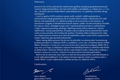 DAN PODUZETNIKA 2013. i 20 godina HUP-a  - Uloga poduzetništva u Europskoj uniji