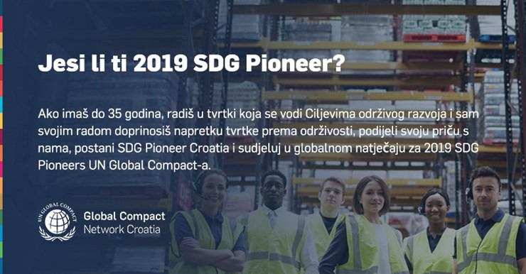 Natječaj: 2019 SDG Pioneer Croatia