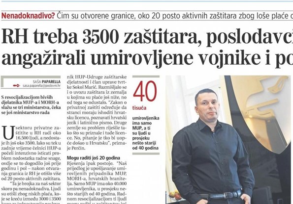 RH treba 3500 zaštitara, poslodavci bi angažirali umirovljene vojnike i policajce