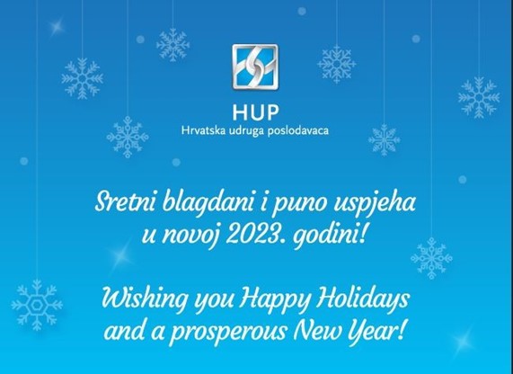 Sretni blagdani i puno uspjeha u novoj 2023. godini!