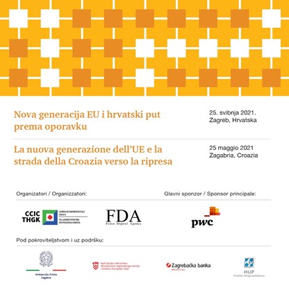 25.5.2021. Konferencija: Nova generacija EU i hrvatski put ka oporavku, HUP, Radnička cesta 52/1, Zagreb