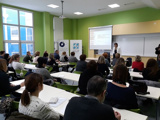Održan prvi ovogodišnji PUMA seminar