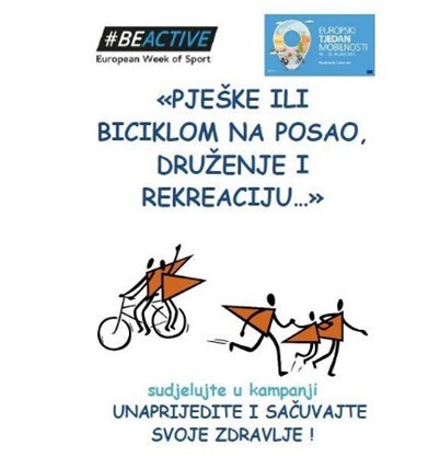 Kampanja «Pješke ili biciklom na posao, druženje i rekreaciju…(08.09.2025.-28.09.2025.g.)»