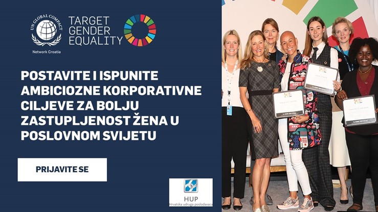 Target Gender Equality - poziv na uključenje